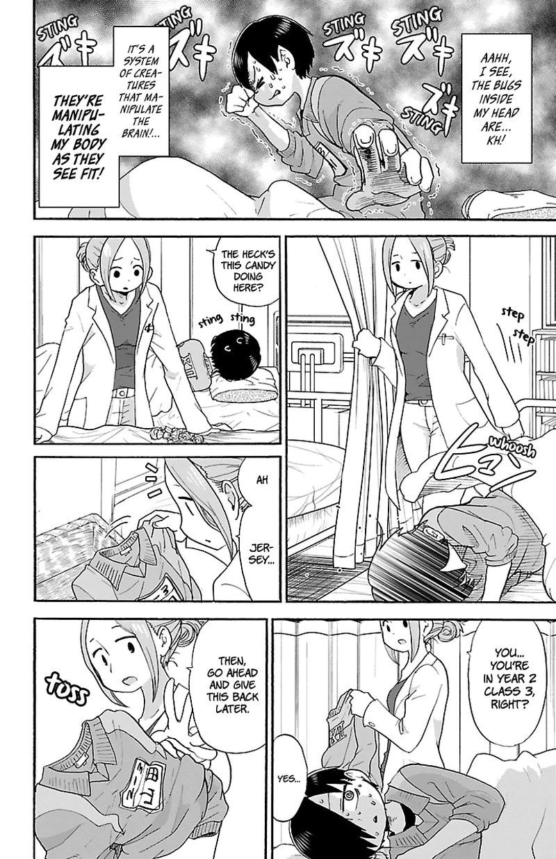 Boku No Kokoro No Yabai Yatsu 12 9