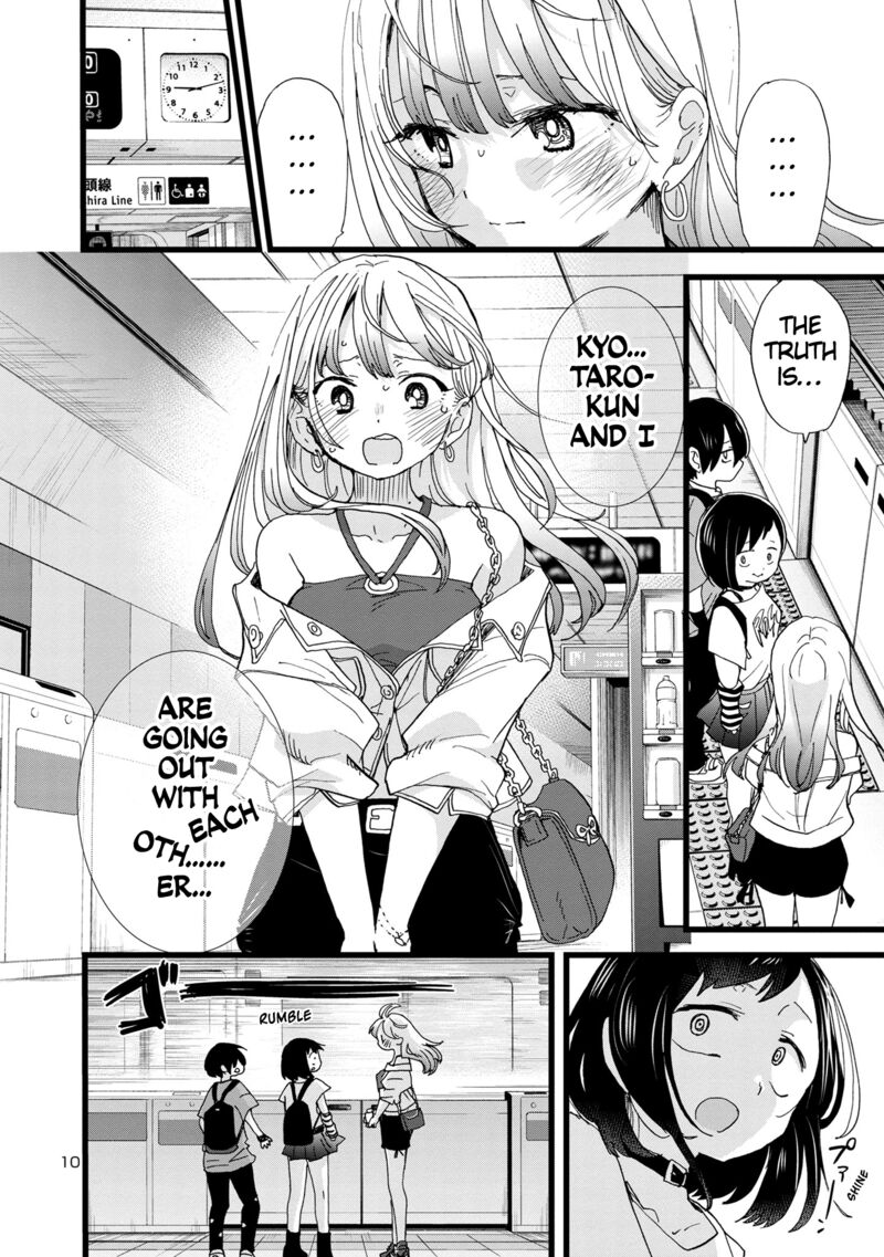 Boku No Kokoro No Yabai Yatsu 120 10