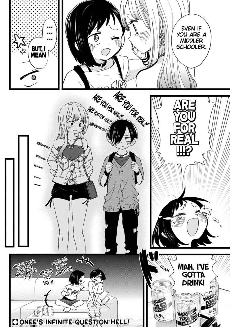 Boku No Kokoro No Yabai Yatsu 120 11