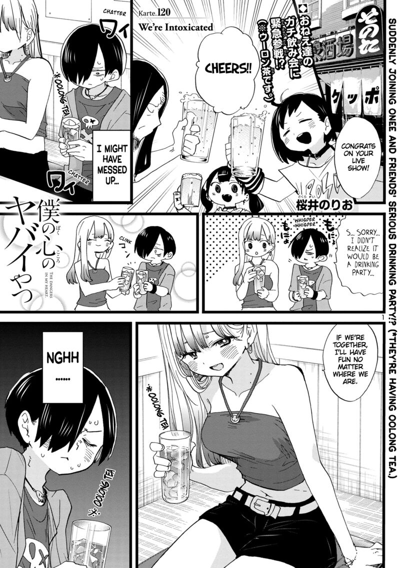 Boku No Kokoro No Yabai Yatsu 120 2
