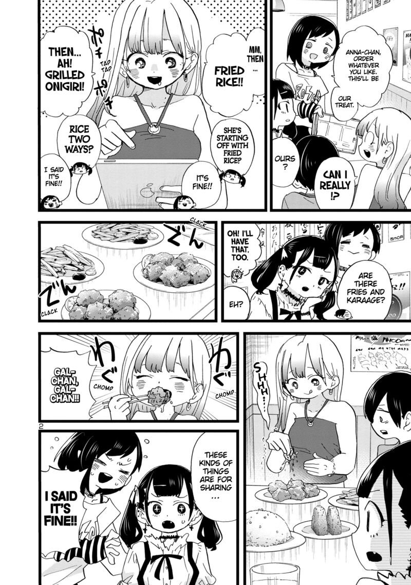 Boku No Kokoro No Yabai Yatsu 120 3