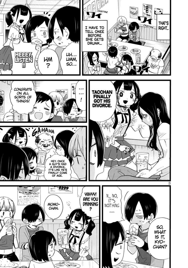 Boku No Kokoro No Yabai Yatsu 120 4