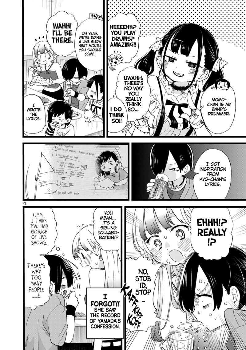 Boku No Kokoro No Yabai Yatsu 120 5