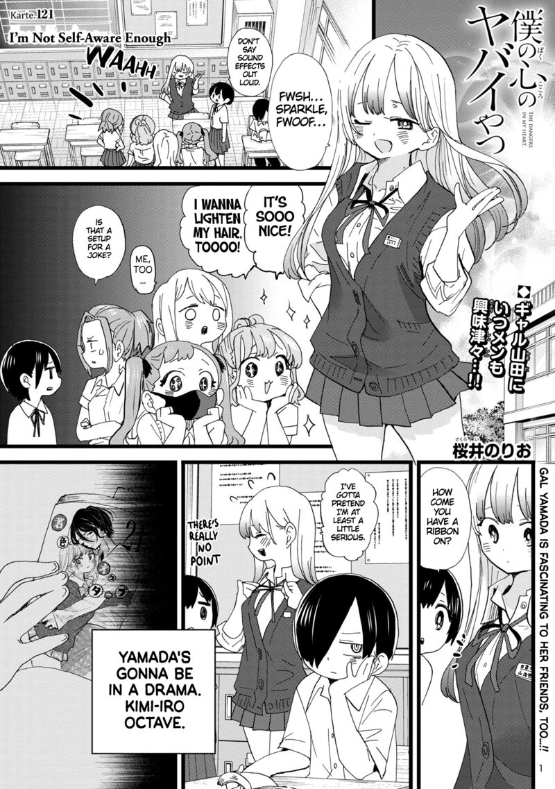 Boku No Kokoro No Yabai Yatsu 121 2