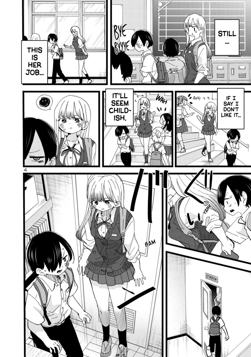 Boku No Kokoro No Yabai Yatsu 121 5