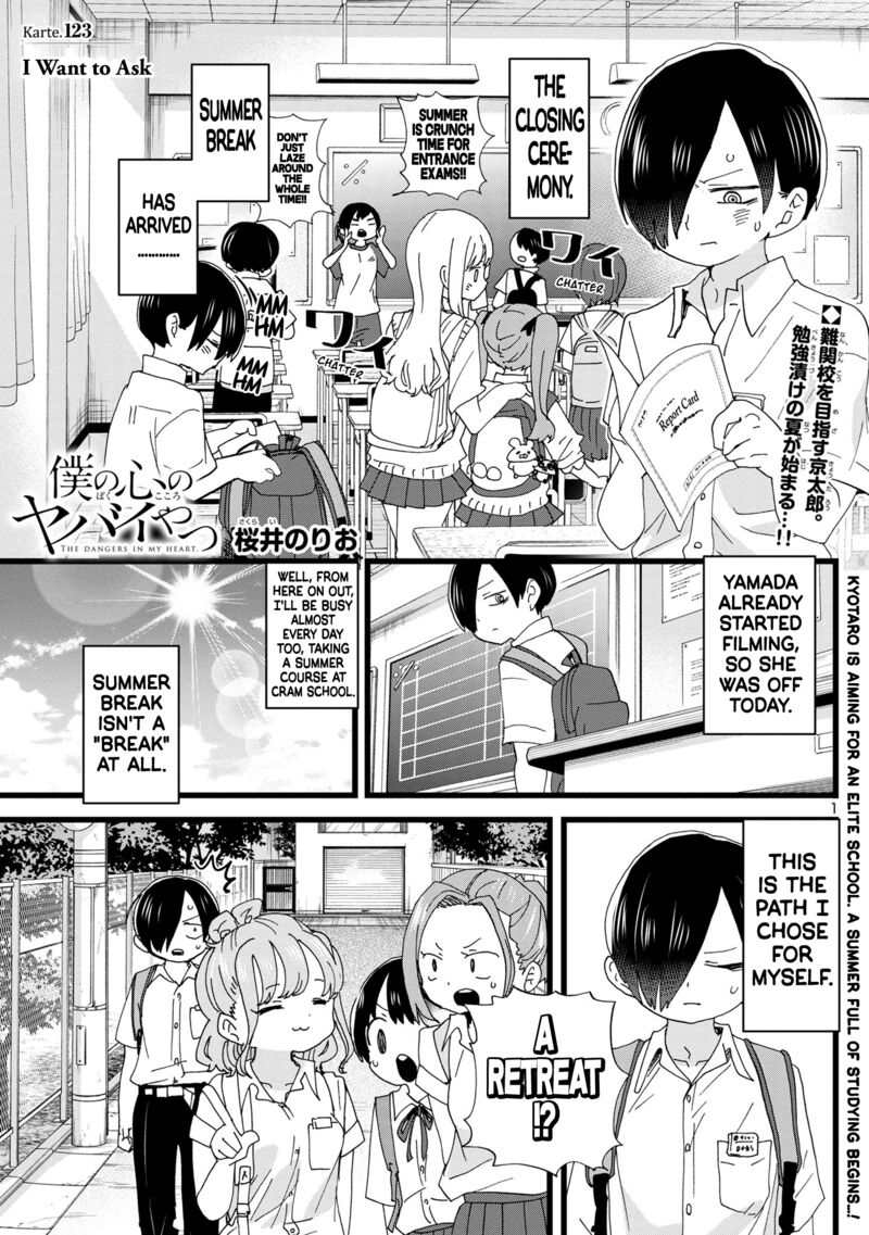 Boku No Kokoro No Yabai Yatsu 123 2
