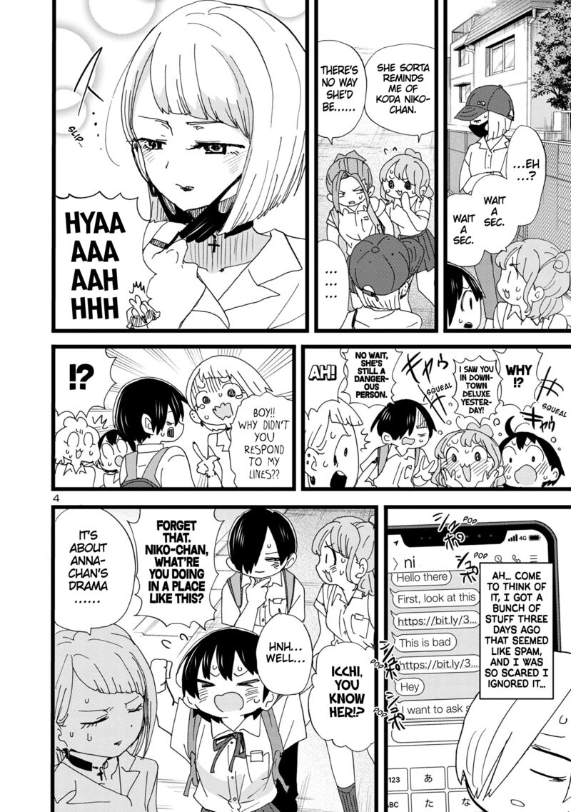 Boku No Kokoro No Yabai Yatsu 123 5