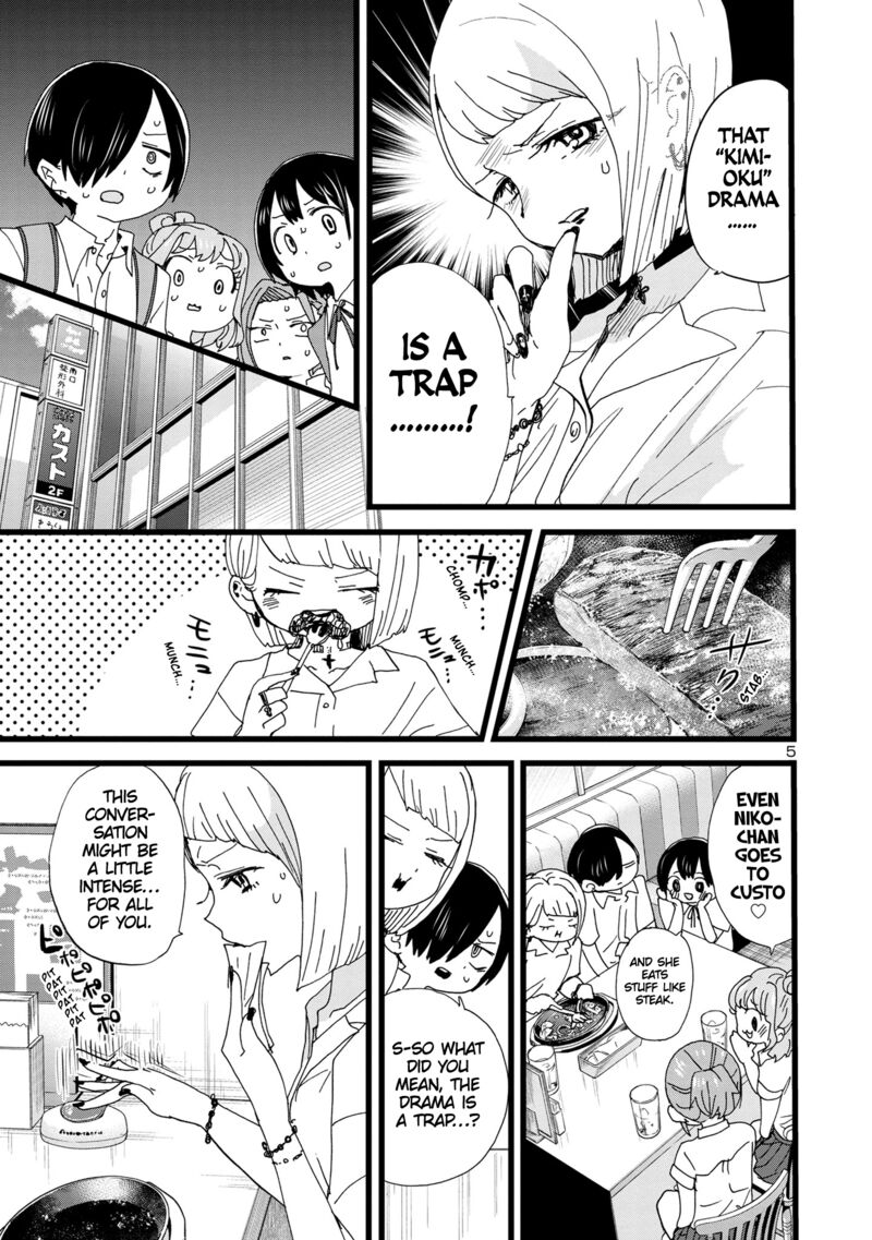 Boku No Kokoro No Yabai Yatsu 123 6