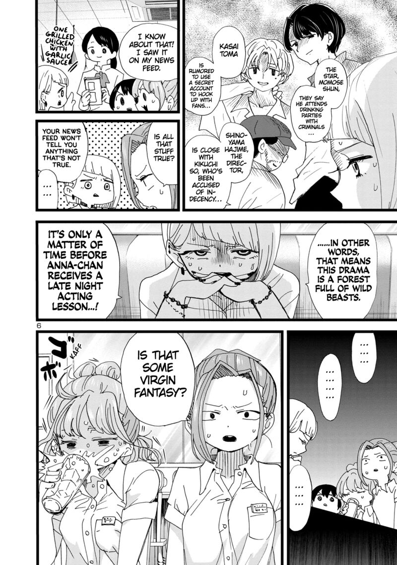 Boku No Kokoro No Yabai Yatsu 123 7