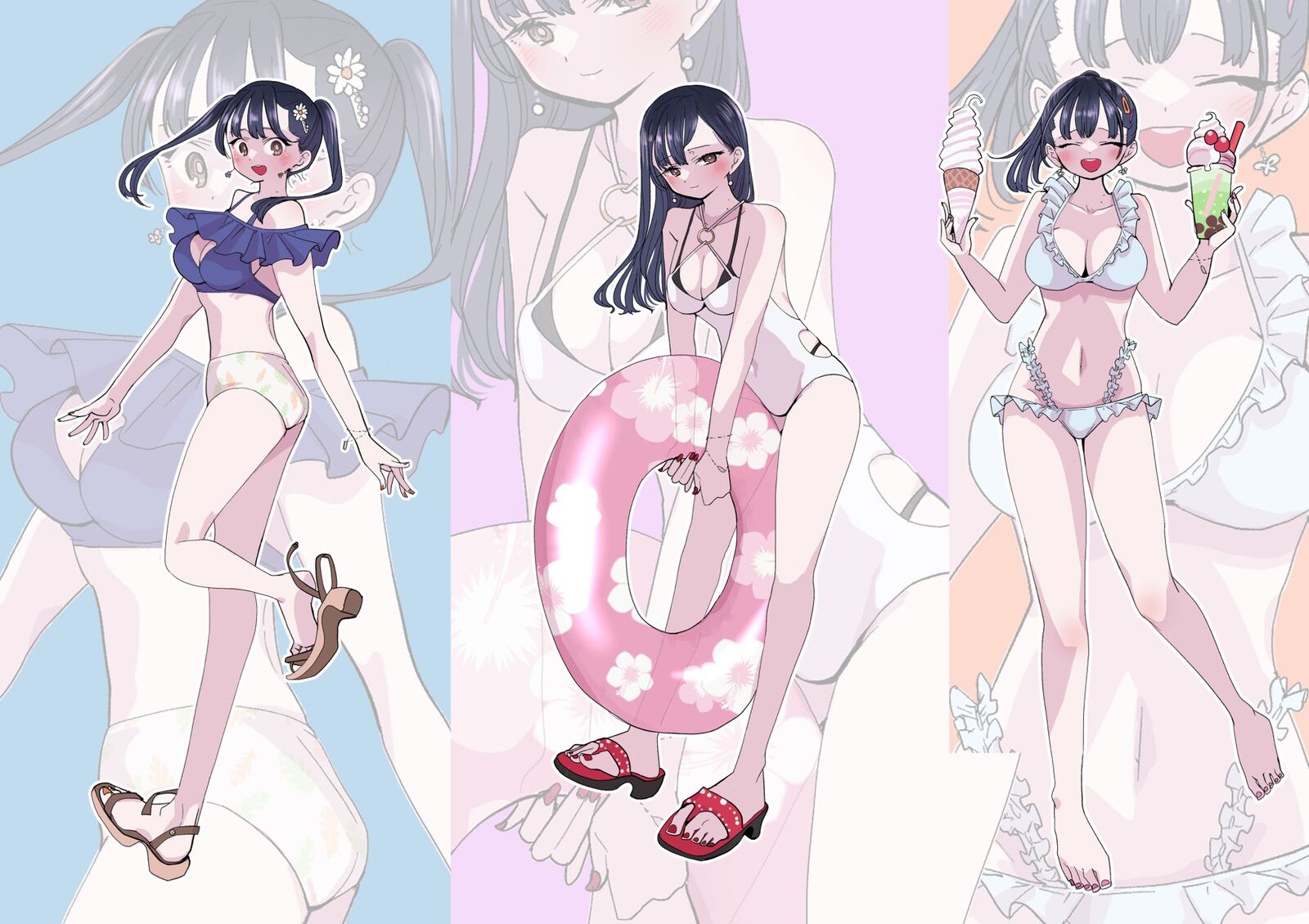 Boku No Kokoro No Yabai Yatsu 124a 1