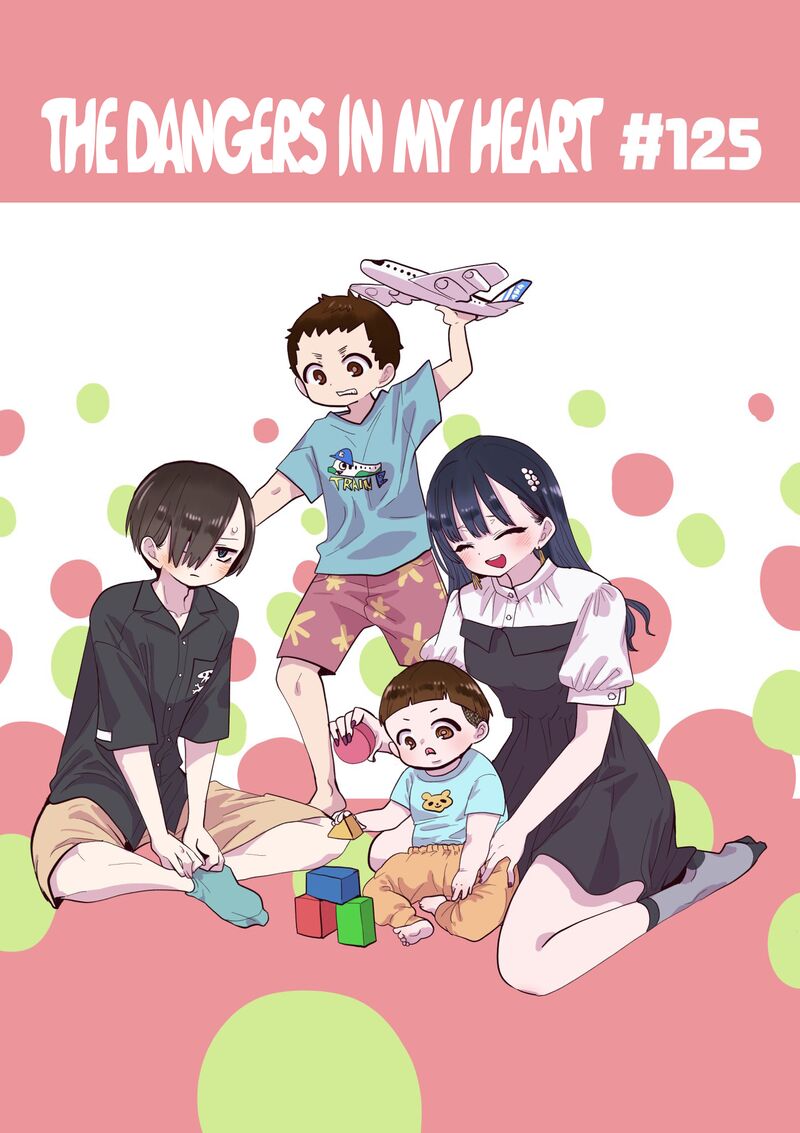 Boku No Kokoro No Yabai Yatsu 125 1