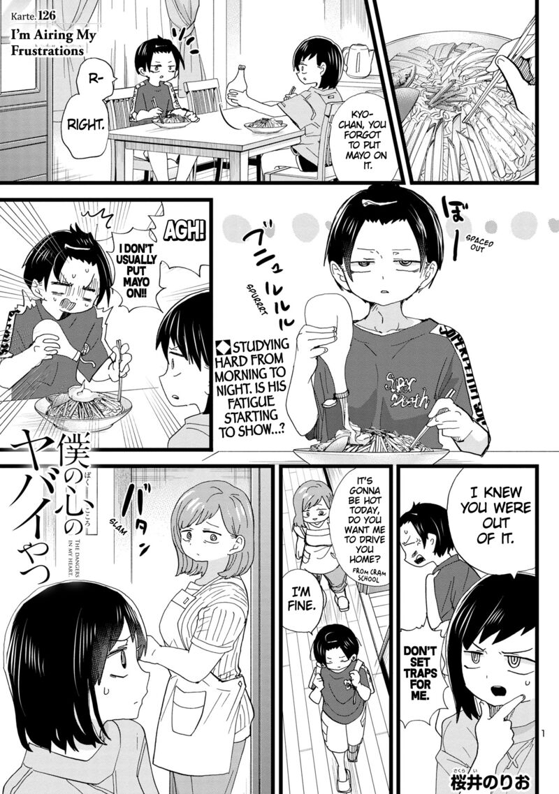Boku No Kokoro No Yabai Yatsu 126 2