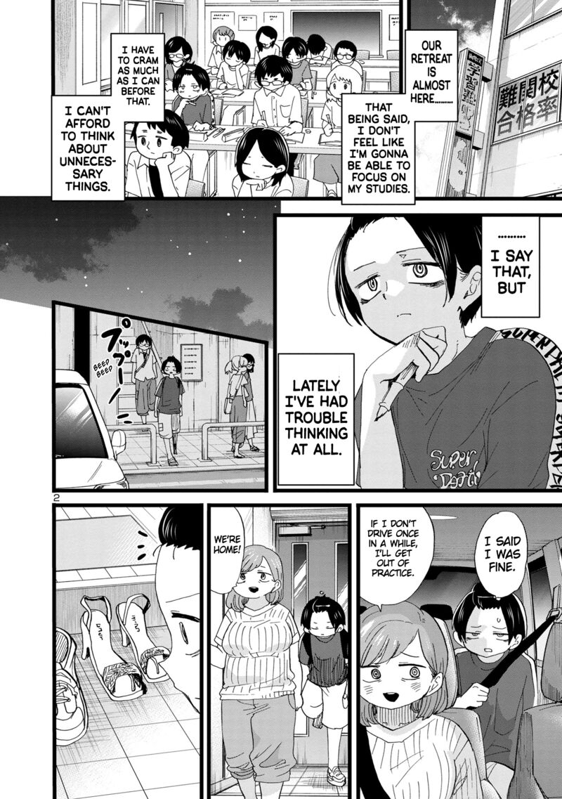 Boku No Kokoro No Yabai Yatsu 126 3