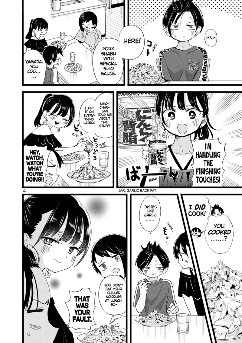 Boku No Kokoro No Yabai Yatsu 126 5