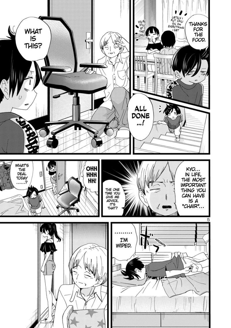 Boku No Kokoro No Yabai Yatsu 126 6