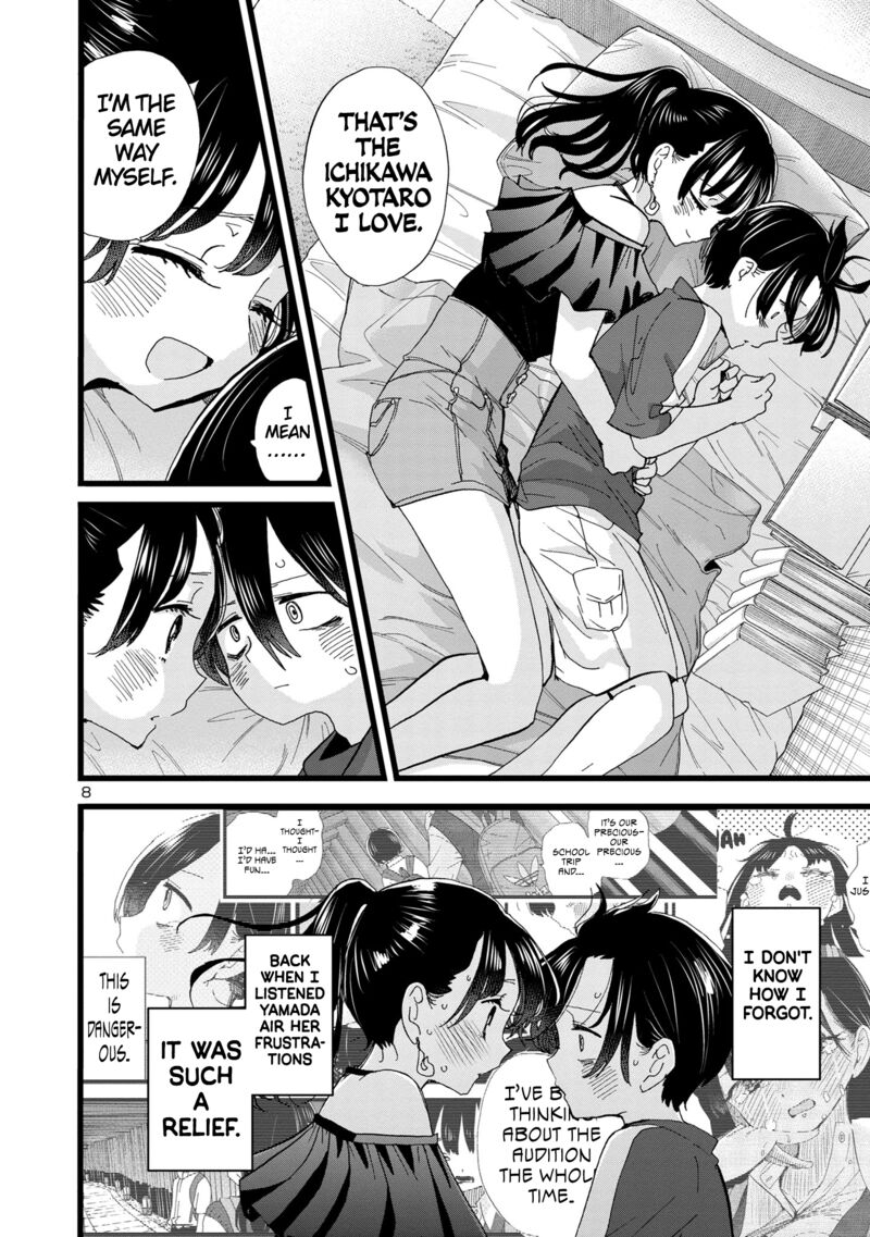 Boku No Kokoro No Yabai Yatsu 126 9