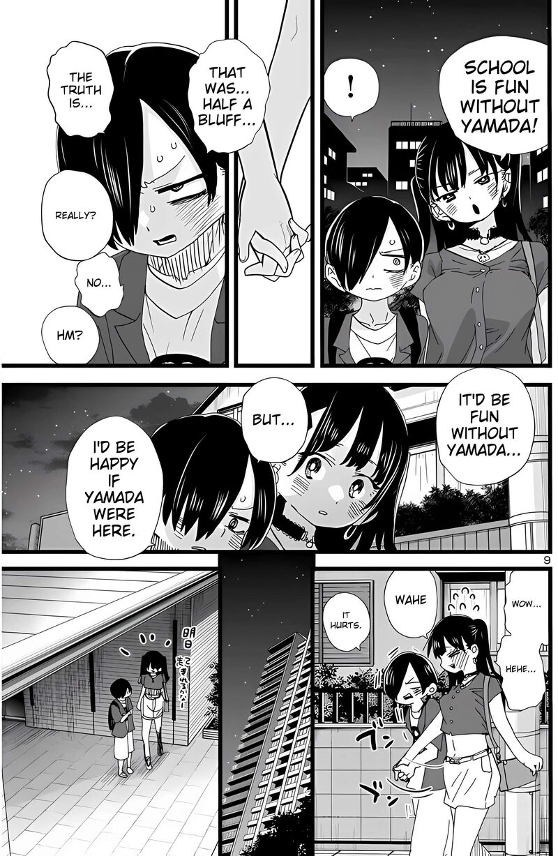 Boku No Kokoro No Yabai Yatsu 128 11