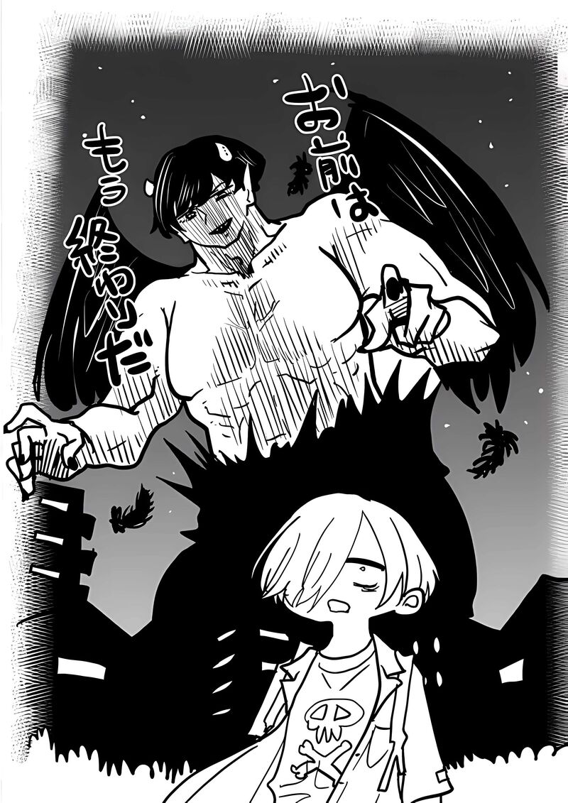 Boku No Kokoro No Yabai Yatsu 128 15