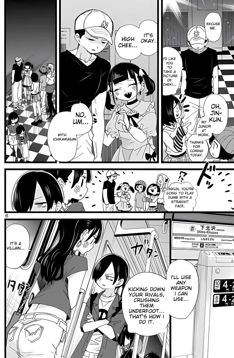 Boku No Kokoro No Yabai Yatsu 128 8