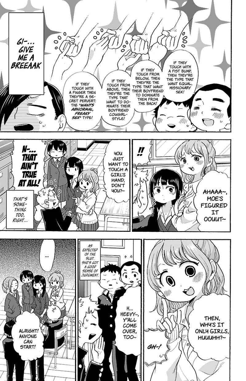 Boku No Kokoro No Yabai Yatsu 13 5