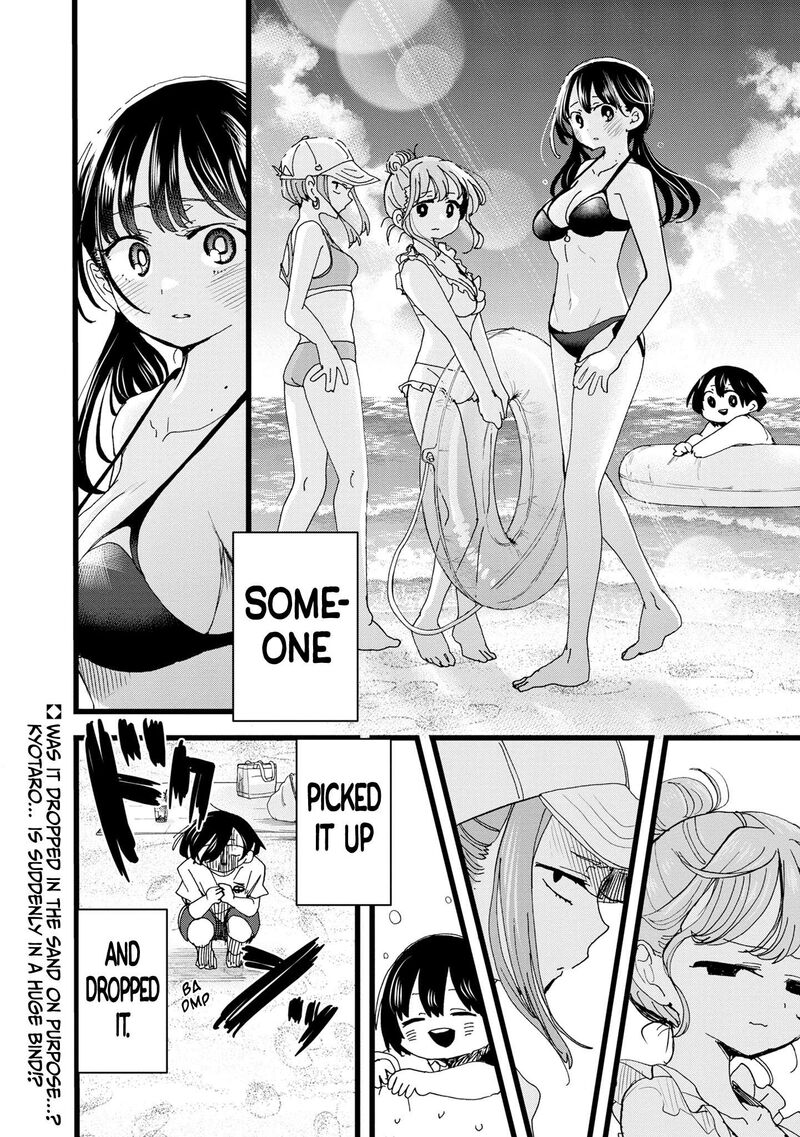 Boku No Kokoro No Yabai Yatsu 130 13