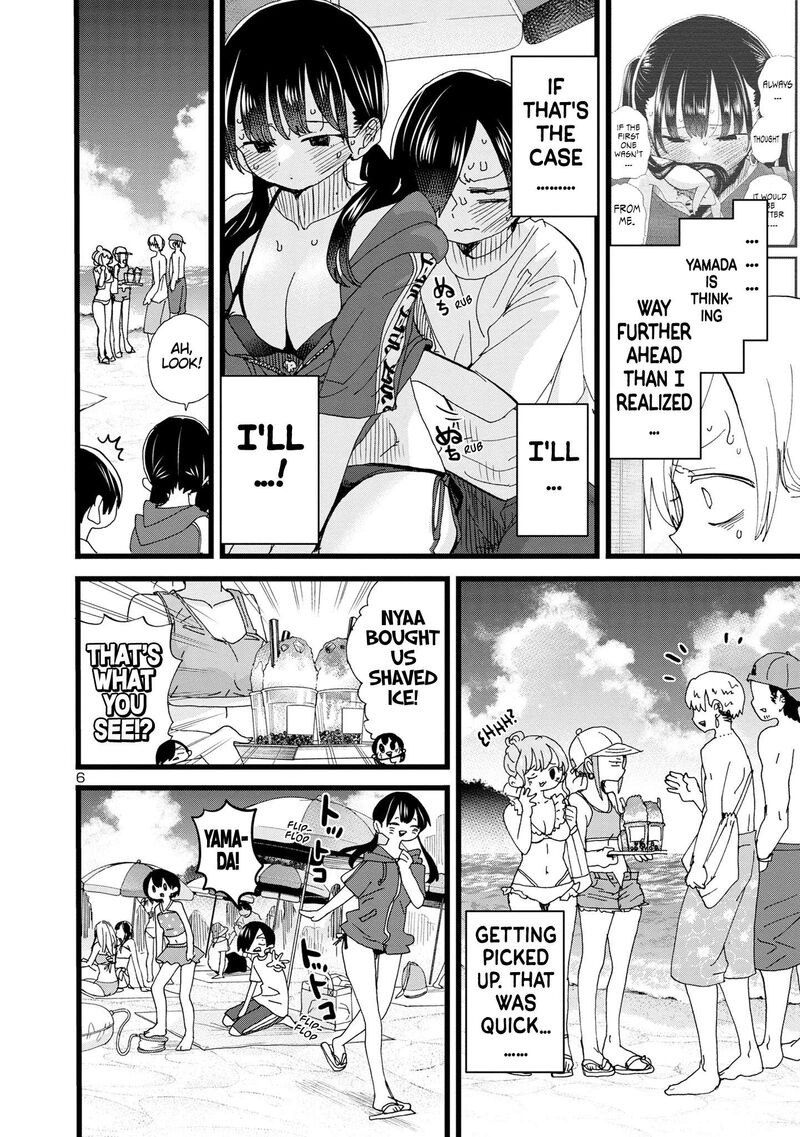 Boku No Kokoro No Yabai Yatsu 130 7