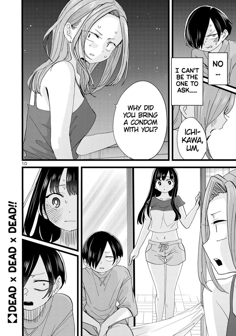 Boku No Kokoro No Yabai Yatsu 131 11
