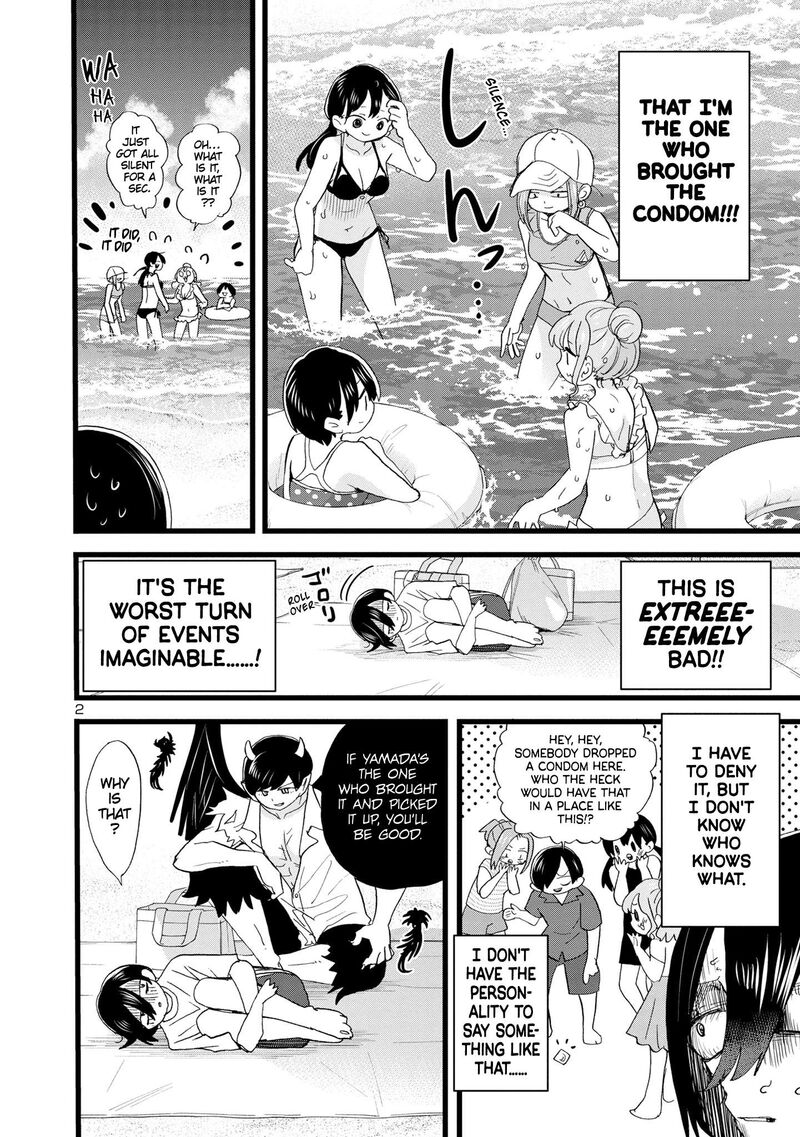 Boku No Kokoro No Yabai Yatsu 131 3