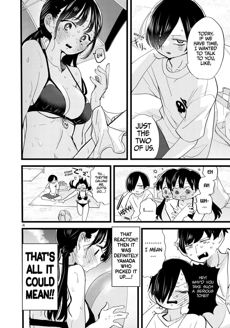 Boku No Kokoro No Yabai Yatsu 131 5