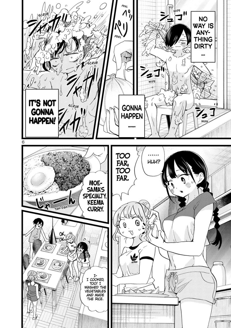 Boku No Kokoro No Yabai Yatsu 131 7