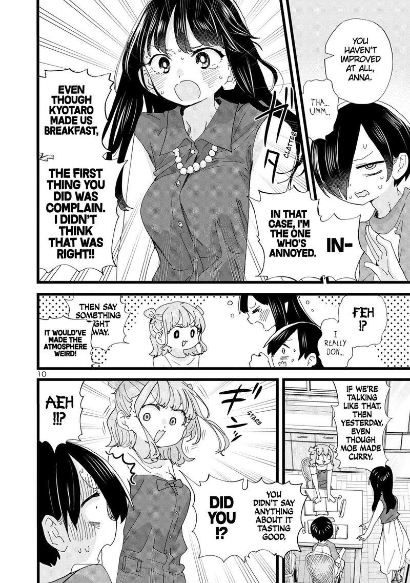 Boku No Kokoro No Yabai Yatsu 133 11