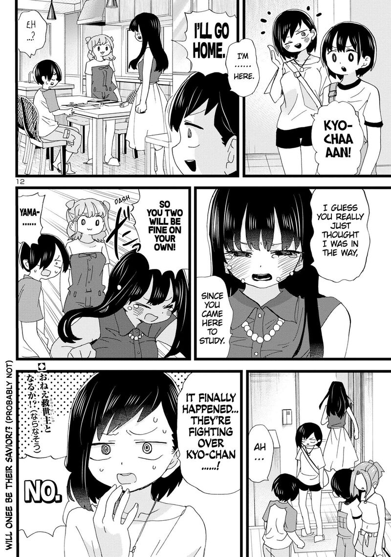 Boku No Kokoro No Yabai Yatsu 133 13
