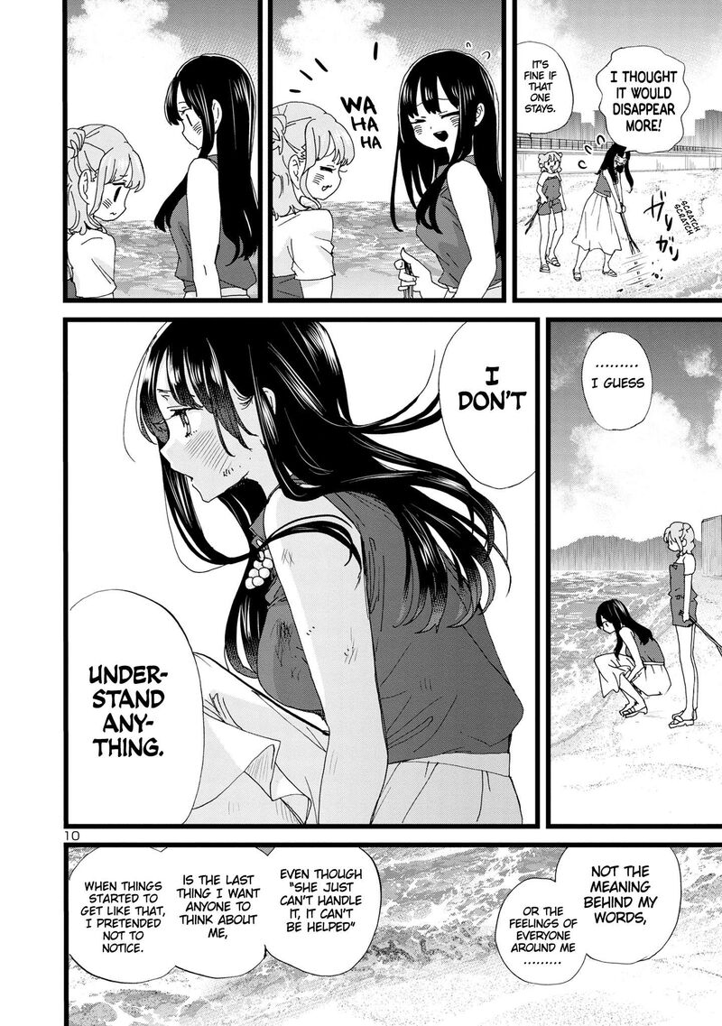 Boku No Kokoro No Yabai Yatsu 134 11