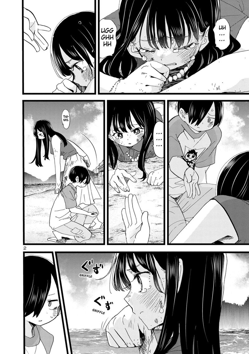 Boku No Kokoro No Yabai Yatsu 134 3