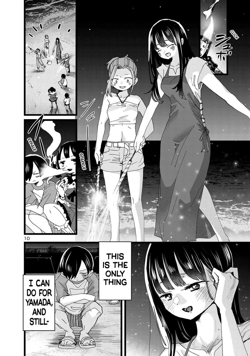 Boku No Kokoro No Yabai Yatsu 135 11