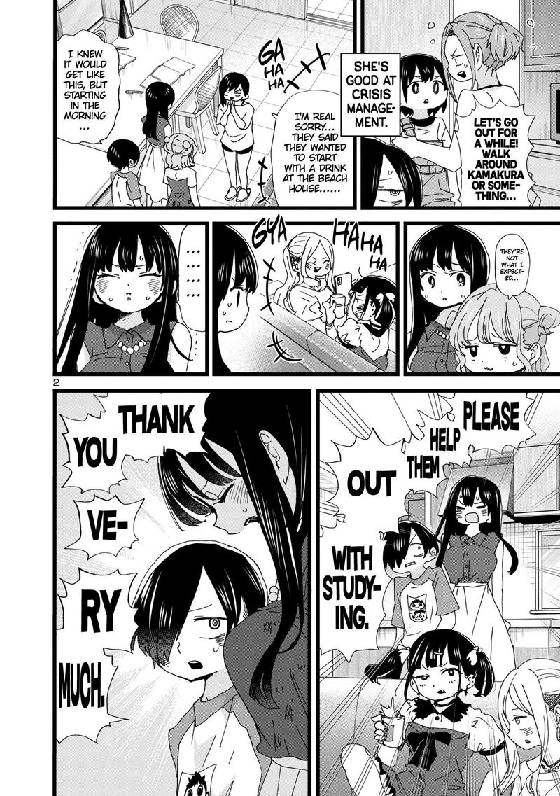 Boku No Kokoro No Yabai Yatsu 135 3