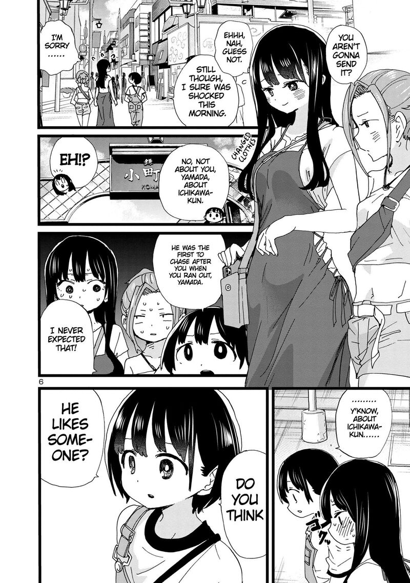 Boku No Kokoro No Yabai Yatsu 135 7