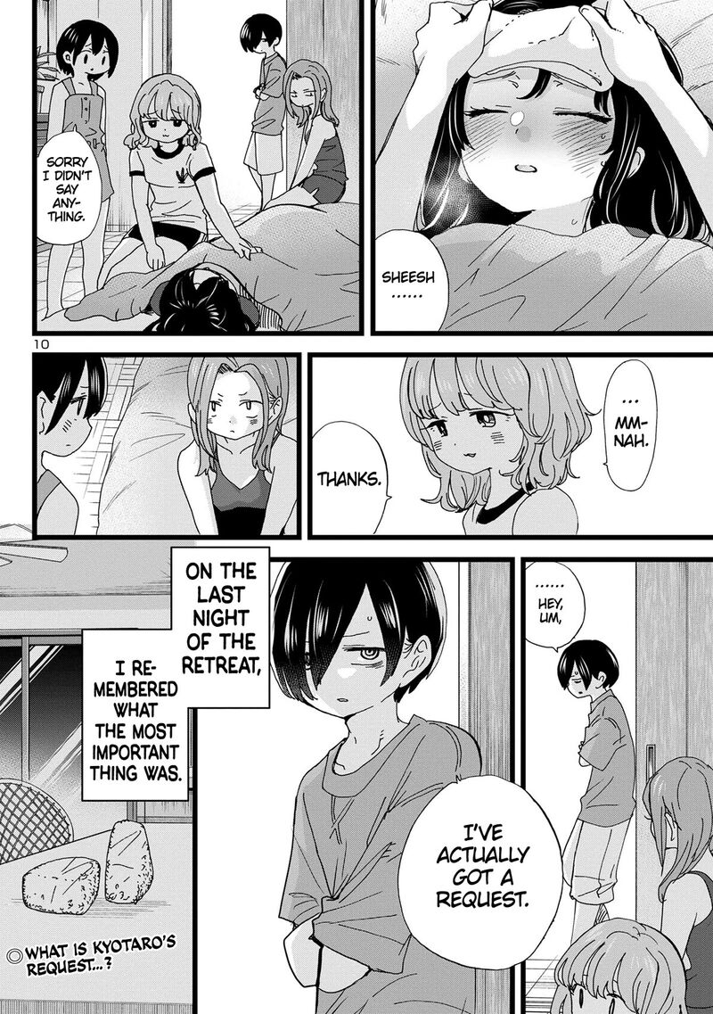 Boku No Kokoro No Yabai Yatsu 136 11