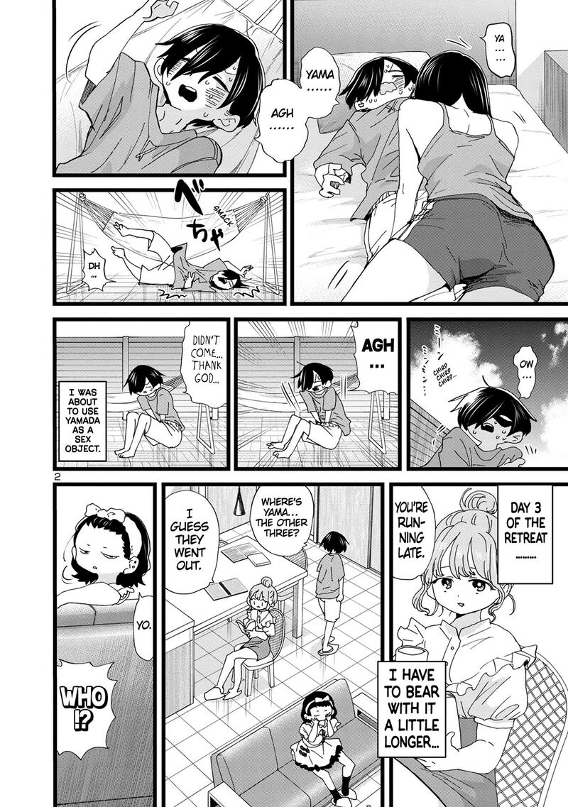 Boku No Kokoro No Yabai Yatsu 136 3