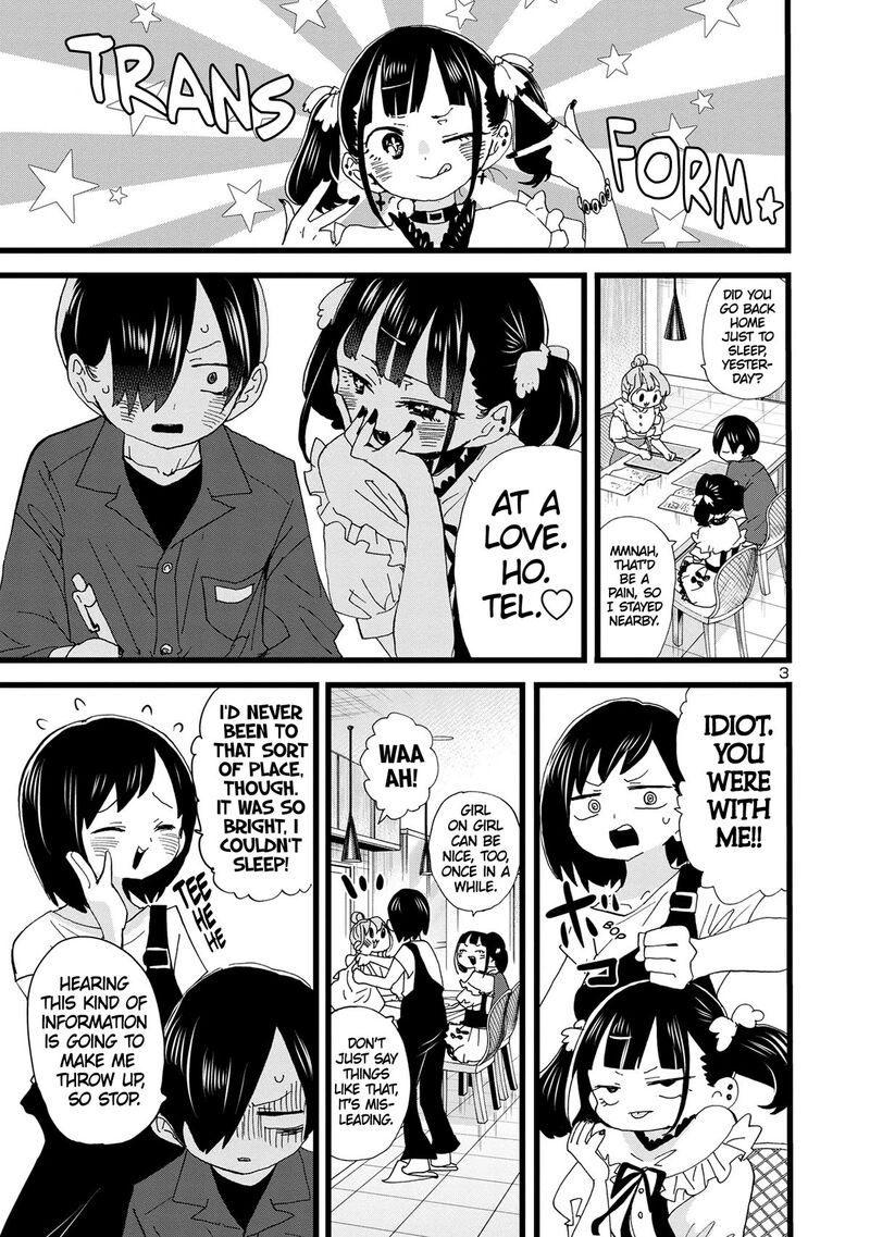Boku No Kokoro No Yabai Yatsu 136 4