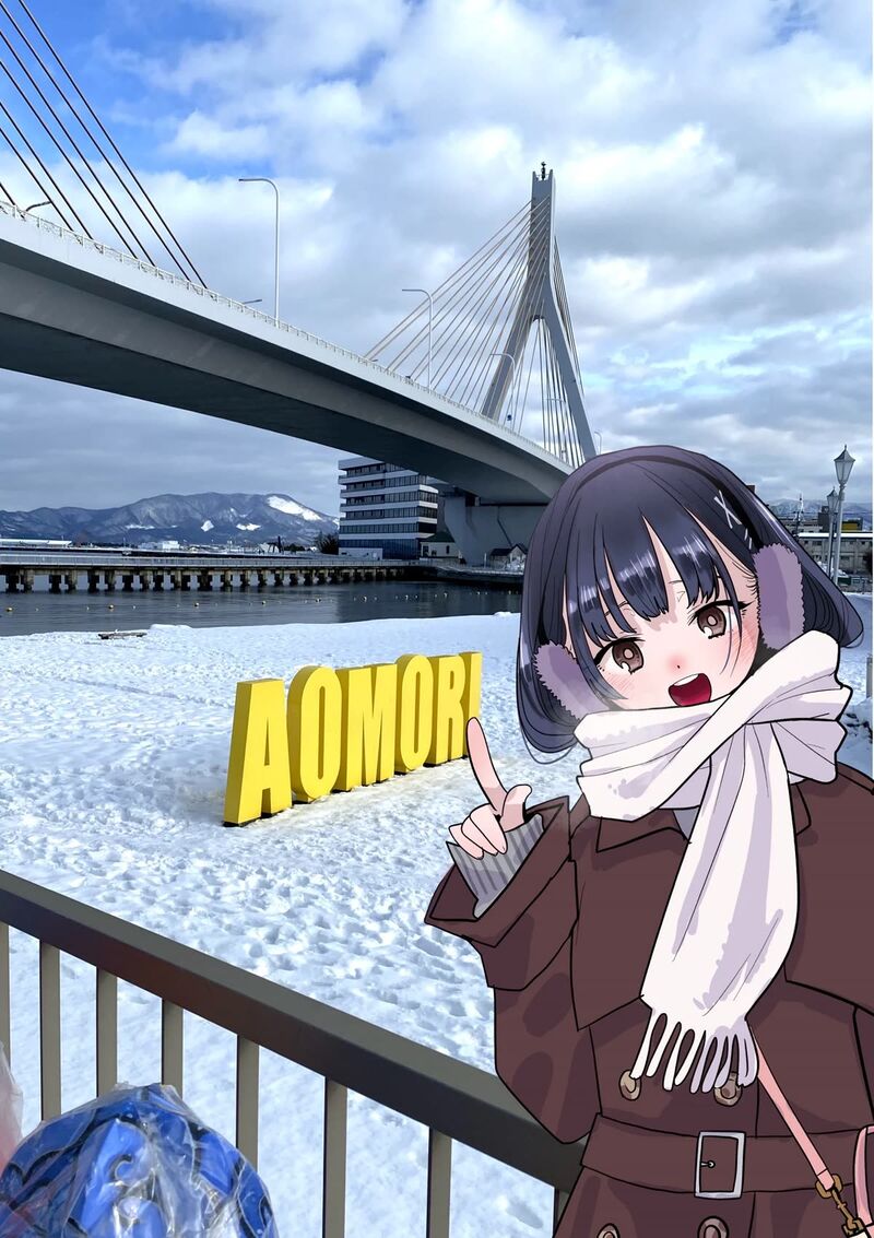 Boku No Kokoro No Yabai Yatsu 136a 1