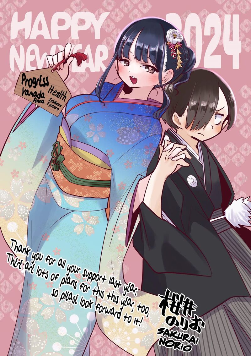 Boku No Kokoro No Yabai Yatsu 136b 2
