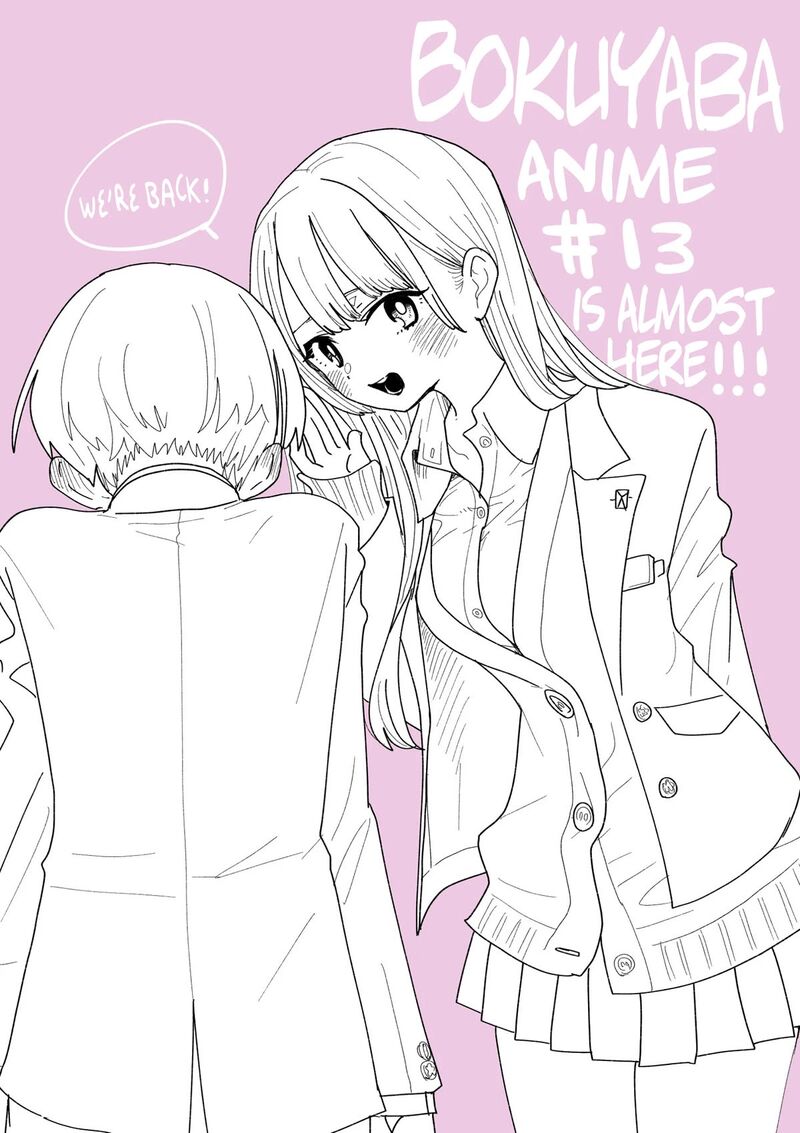 Boku No Kokoro No Yabai Yatsu 136c 1