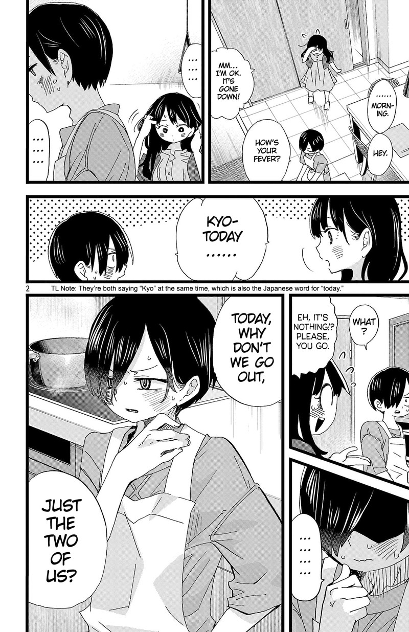 Boku No Kokoro No Yabai Yatsu 137 3