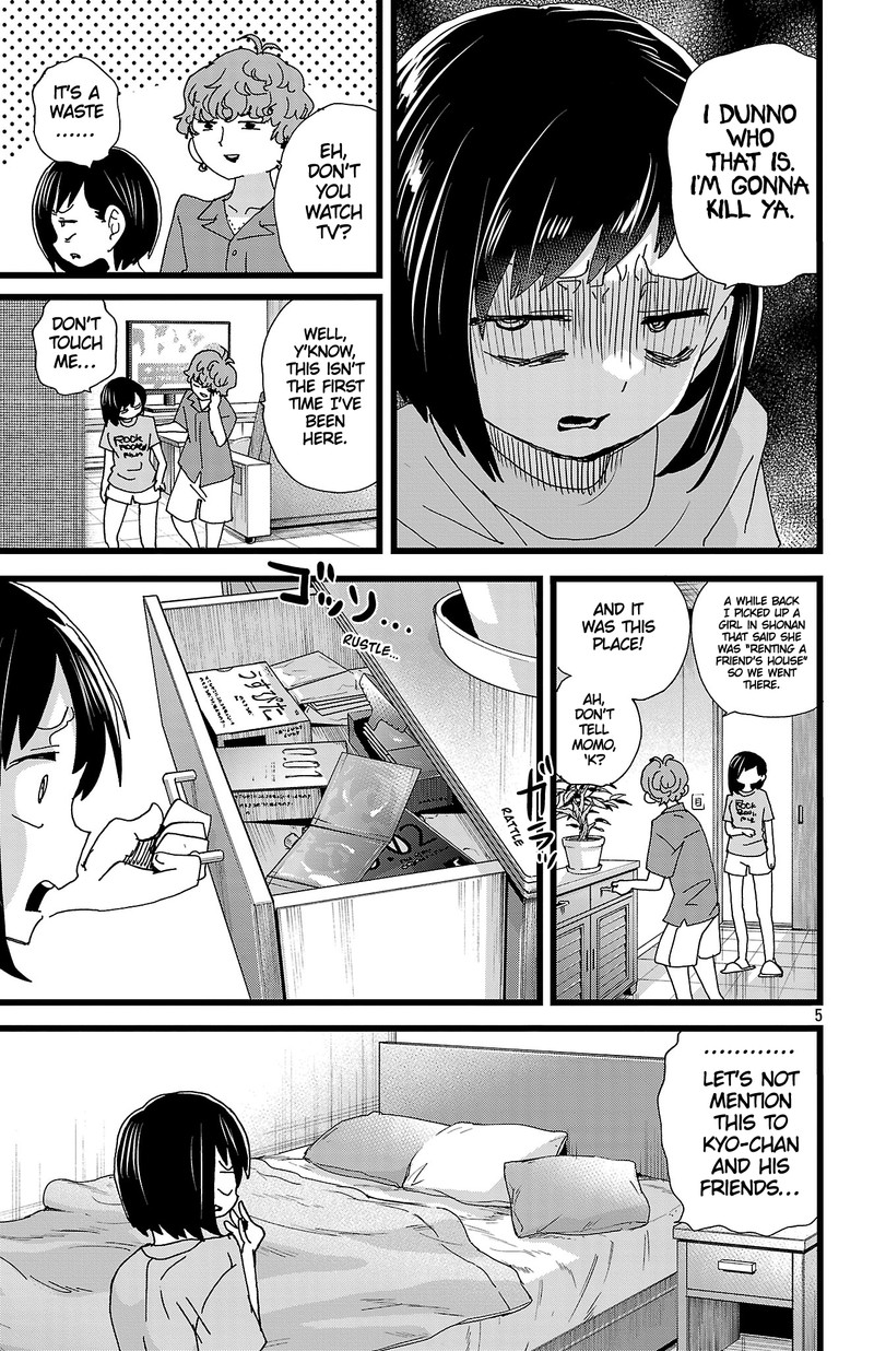 Boku No Kokoro No Yabai Yatsu 139 6