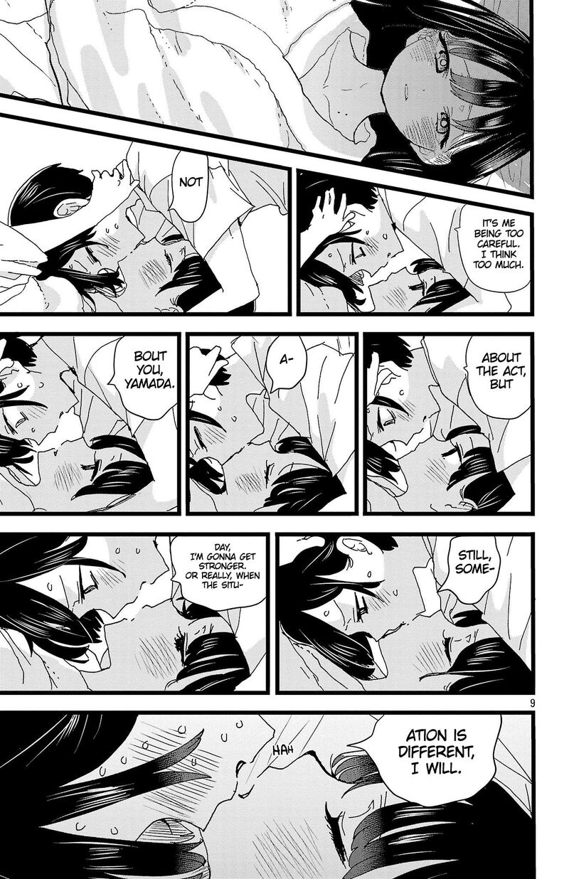 Boku No Kokoro No Yabai Yatsu 140 10
