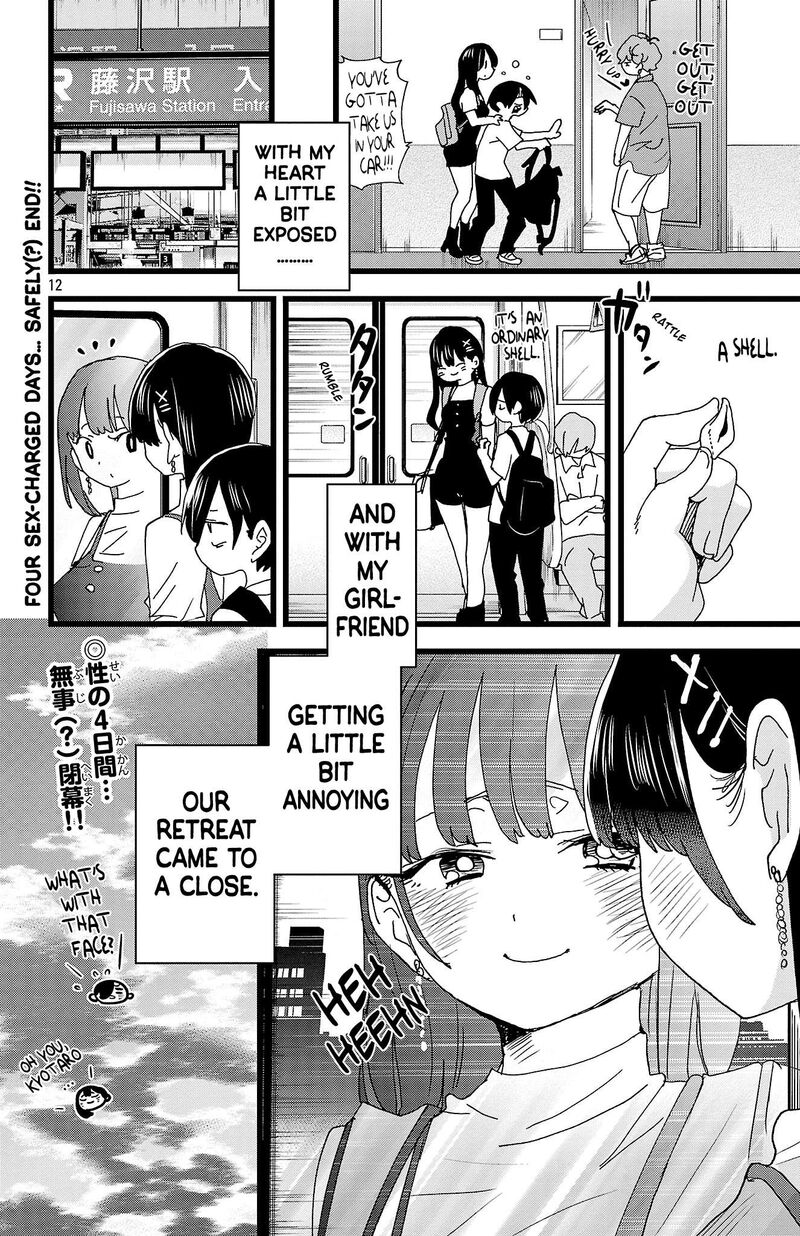 Boku No Kokoro No Yabai Yatsu 140 13