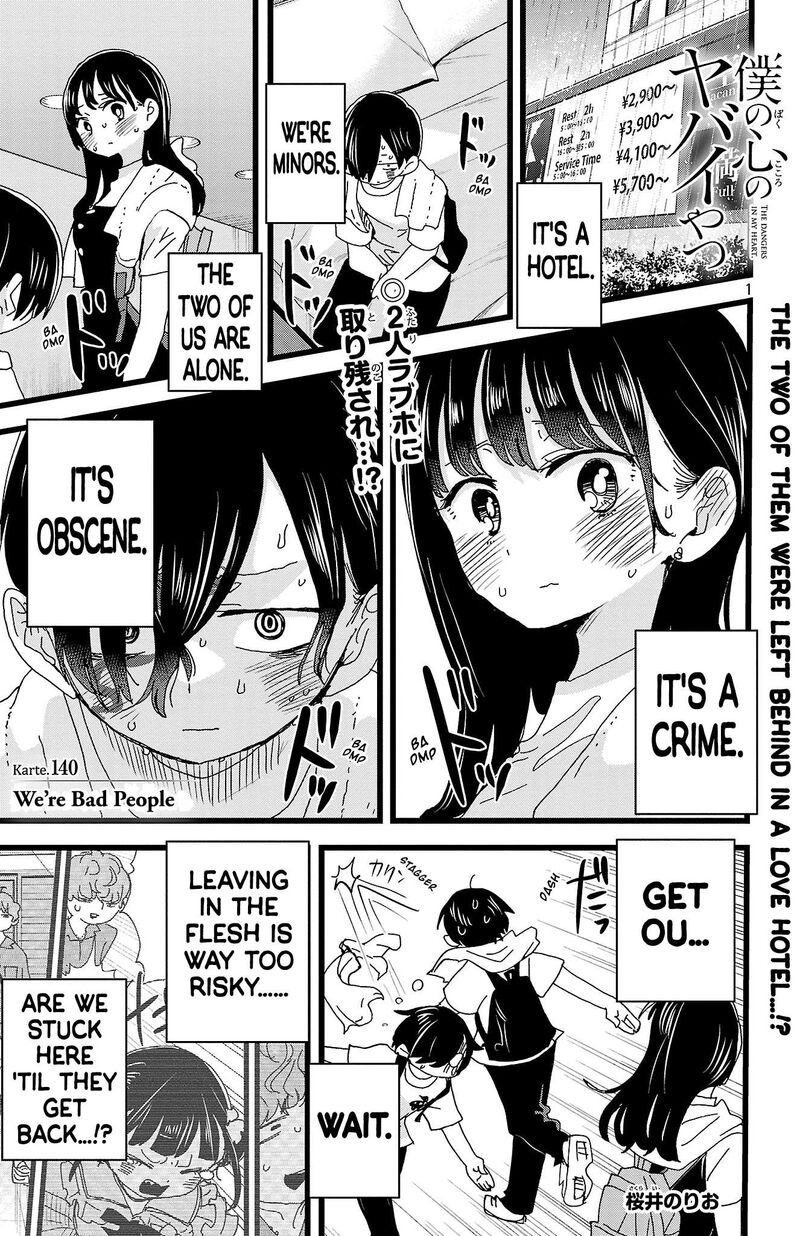 Boku No Kokoro No Yabai Yatsu 140 2
