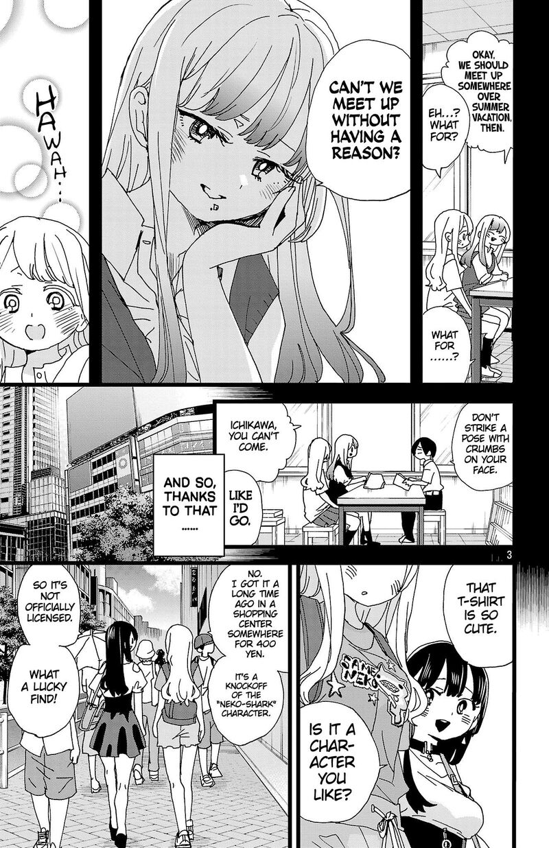 Boku No Kokoro No Yabai Yatsu 141 4