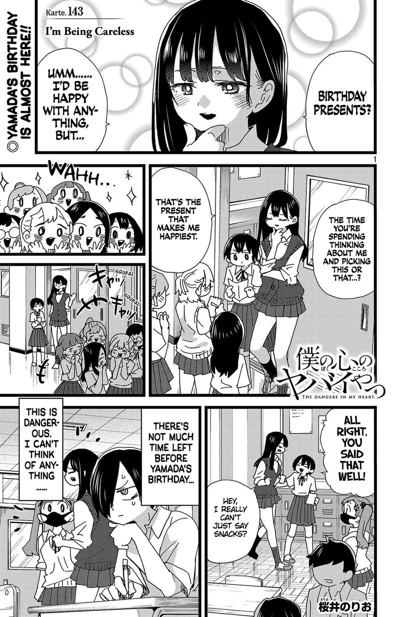 Boku No Kokoro No Yabai Yatsu 143 2